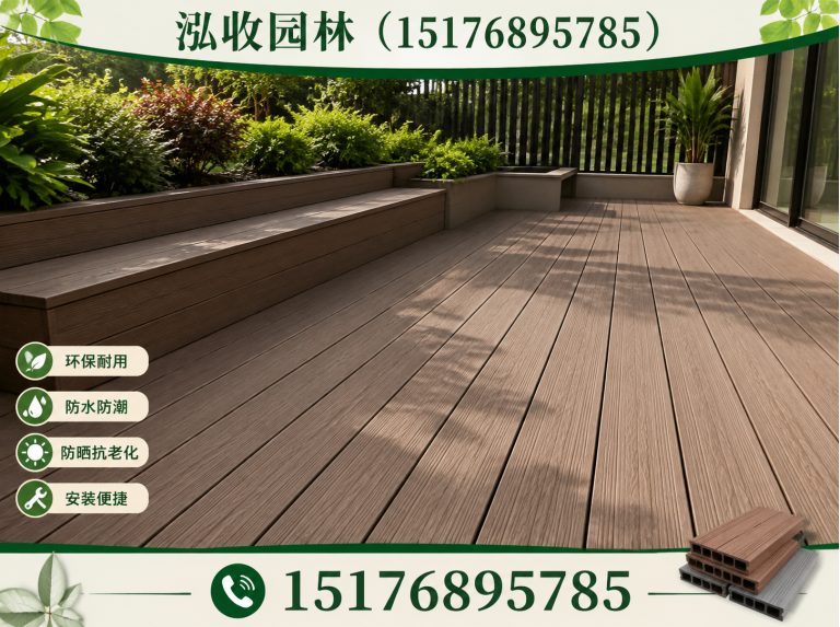 焦作泓收园林展示图